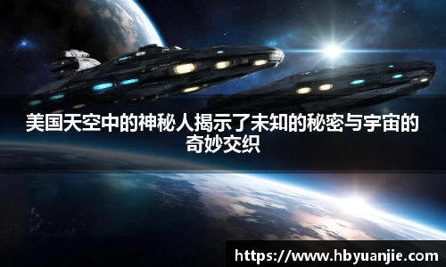 好博体育登陆人口