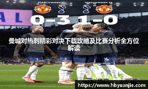 好博(中国)体育
