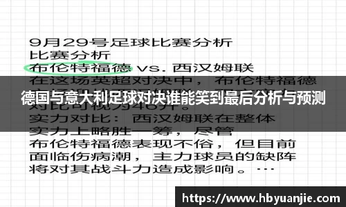 好博体育登陆人口
