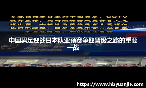 好博体育登陆人口