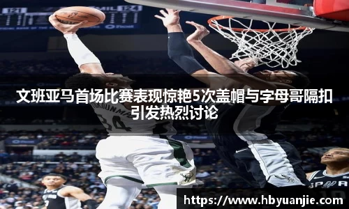 好博体育登陆人口