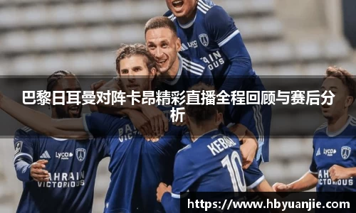 好博体育登陆人口