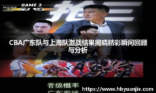 好博(中国)体育