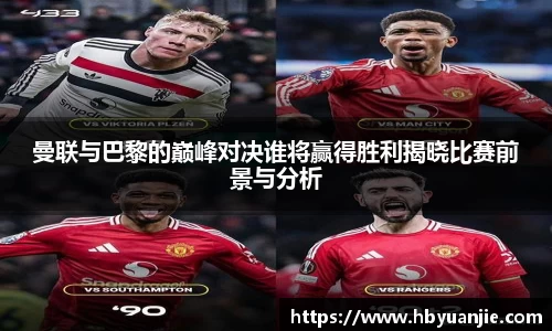 好博体育登陆人口