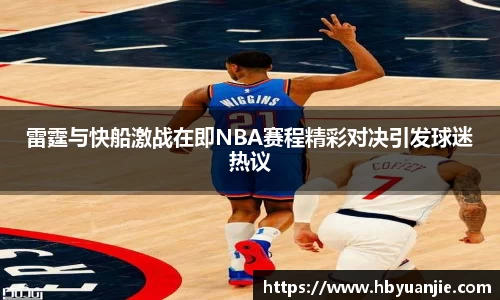 好博(中国)体育