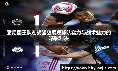 好博(中国)体育