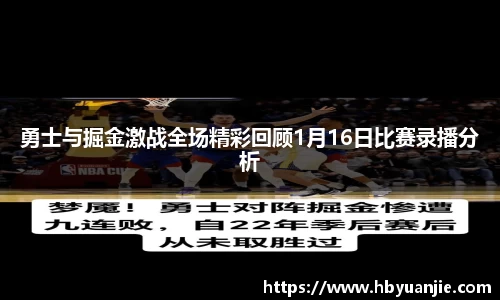 好博体育登陆人口