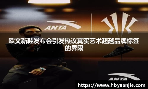 好博体育登陆人口