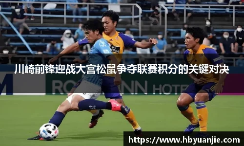 好博(中国)体育