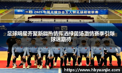 好博体育登陆人口