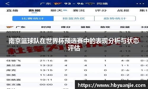 好博体育登陆人口