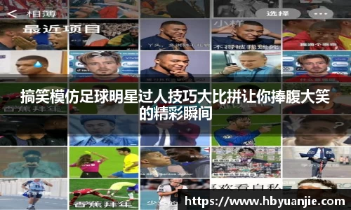 好博体育登陆人口