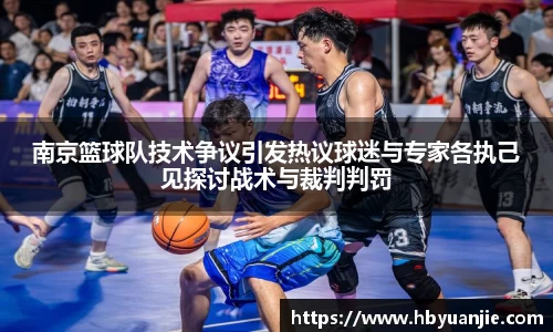 好博体育登陆人口