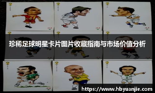 好博体育登陆人口