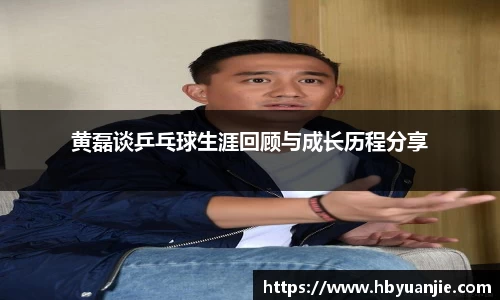 好博(中国)体育