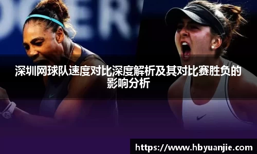 好博体育登陆人口