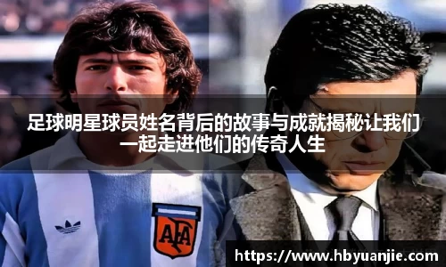 好博体育登陆人口