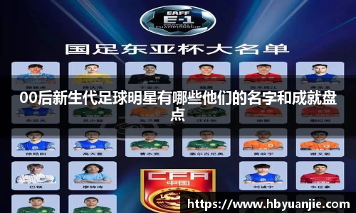 好博体育登陆人口